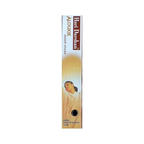 HARI DARSHAN ALOUKIK DHOOP STICK